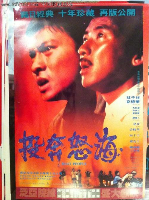 购买假西部各州大学文凭毕业证